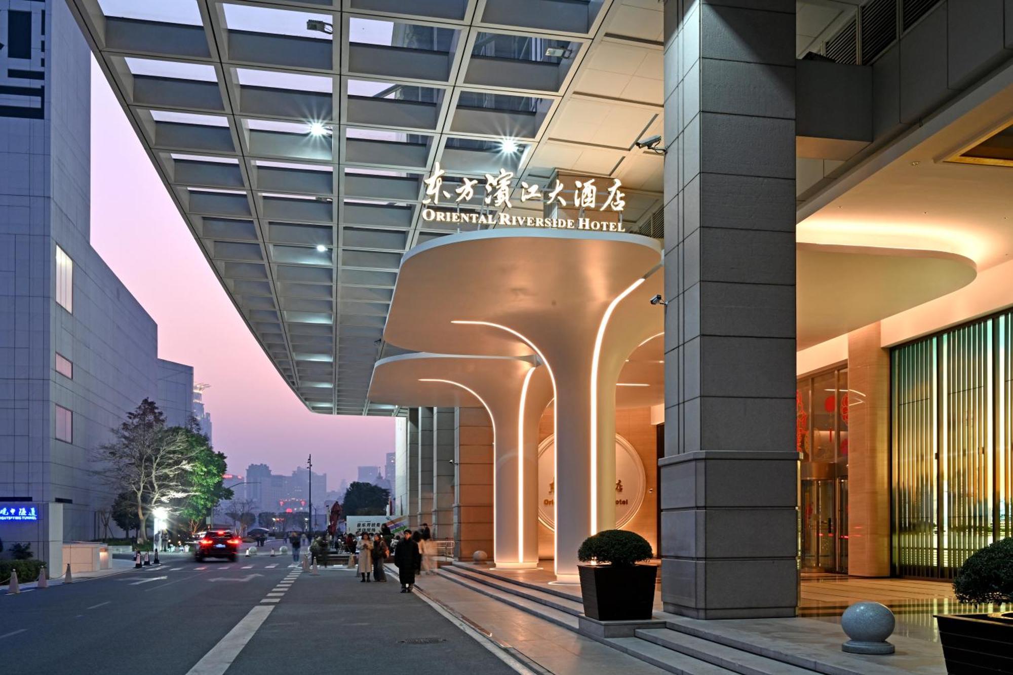 Oriental Riverside Bund View Hotel Shanghai Exterior foto
